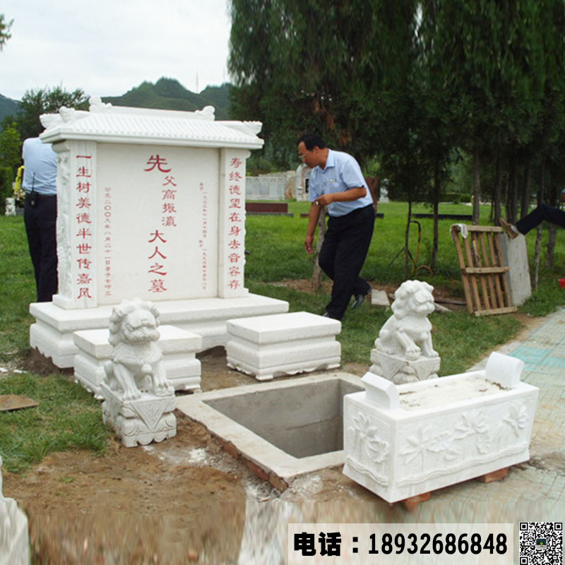 汉白玉石雕墓碑安装案例