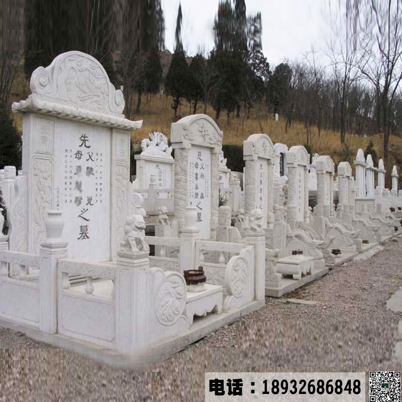天然汉白玉墓碑销售价格 曲阳石雕墓碑制作厂家 加工定制直销价格