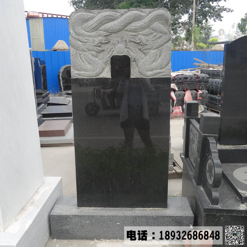 花岗岩石雕墓碑价格,中国黑立碑现货双龙戏珠墓碑造型图片